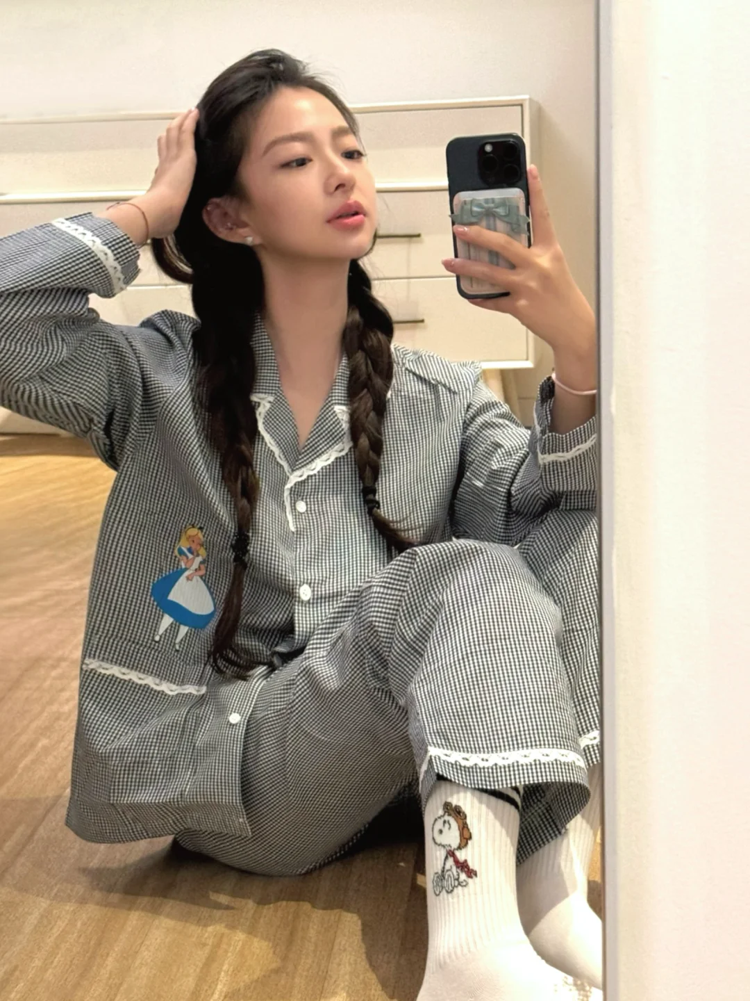 🛋️