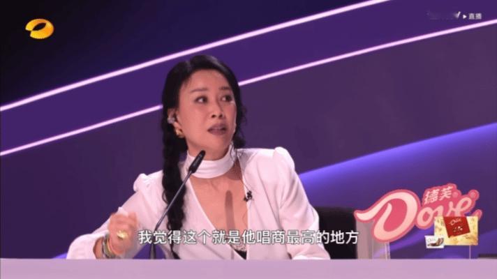 那英力挺张卓尔唱什么都是对的舞台错音跑调仍被三喊“完美”，那英一句“唱什么都是对