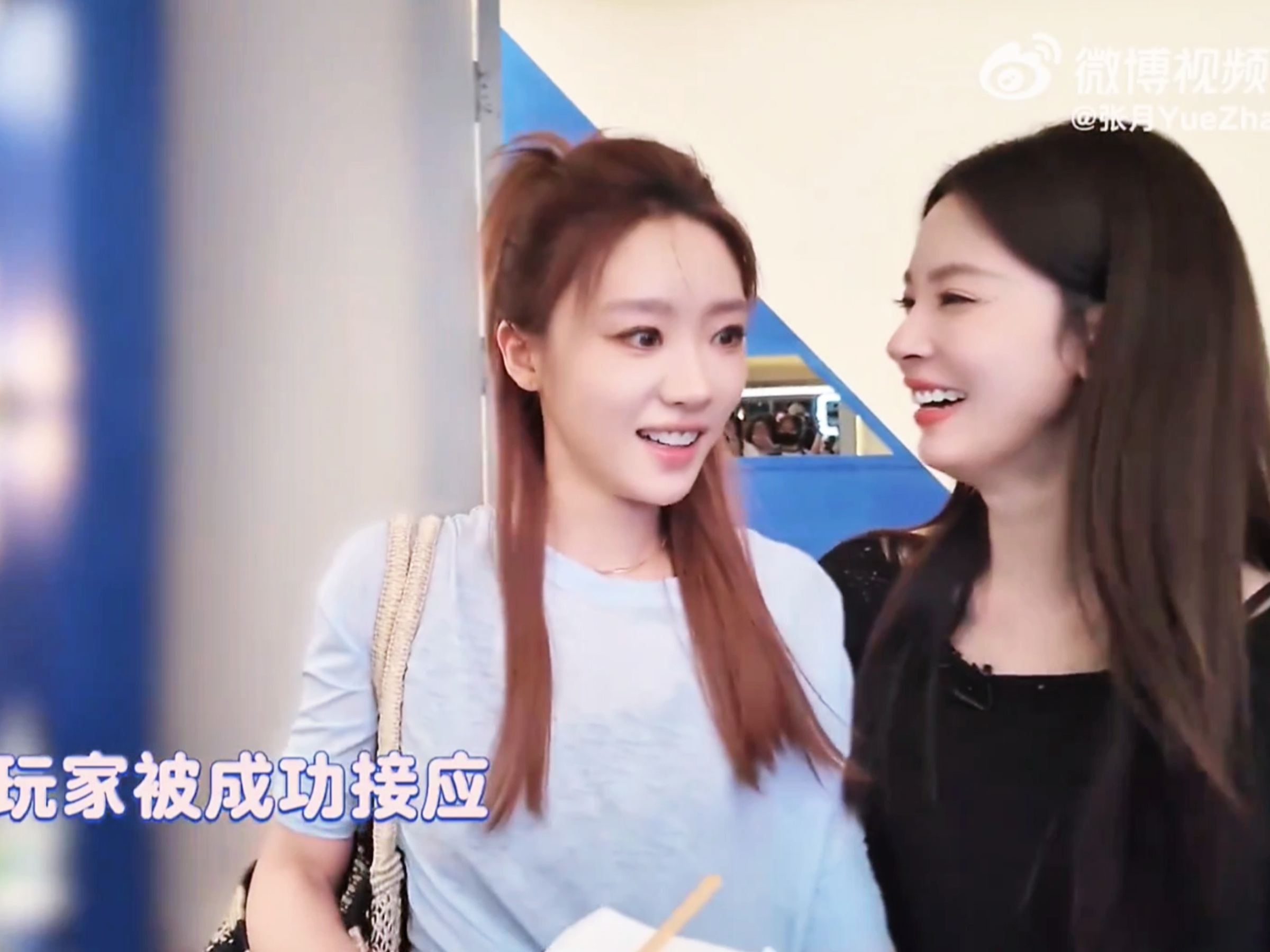 我说妈妈妈咪我想过六一儿童节张朋陈丫真的听进去了 有妈的孩子像块宝。🫰🏻 