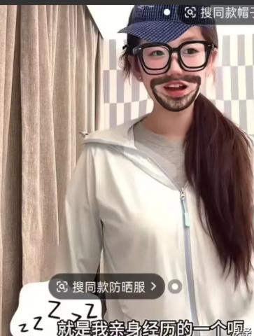 长沙“摸臀事件”的新闻，都传到国外去了……评论区都是：“她真该庆幸自己生在中国！