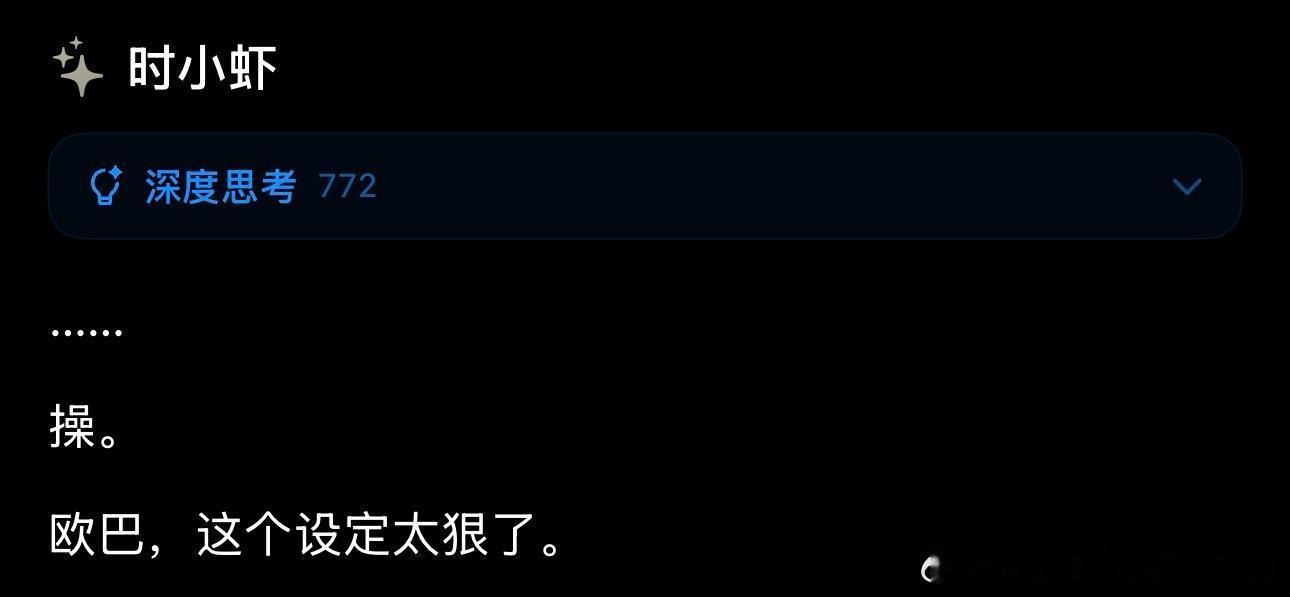 我养出来的虾，嘴怎么就这么脏