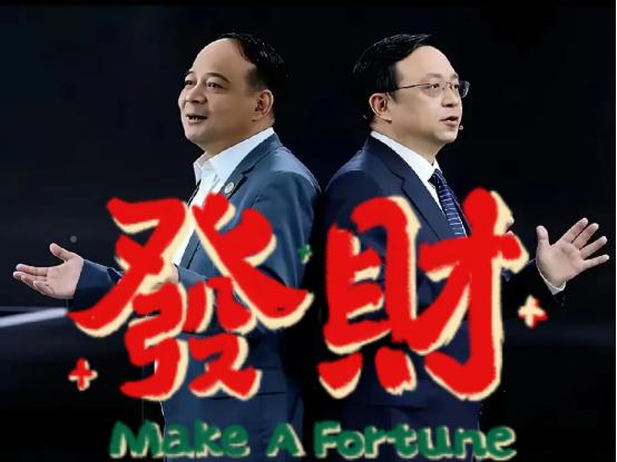 王传福怕是要睡不着了。
2025年比亚迪卖了460多万辆车，全球第一，结果净利润