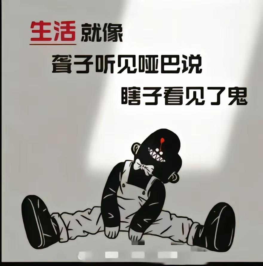 出发吧趁现在