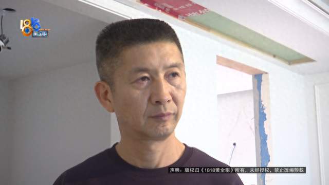 说好用“实木多层”，送来却是颗粒板？他认为是“欺诈”，店方这样回应