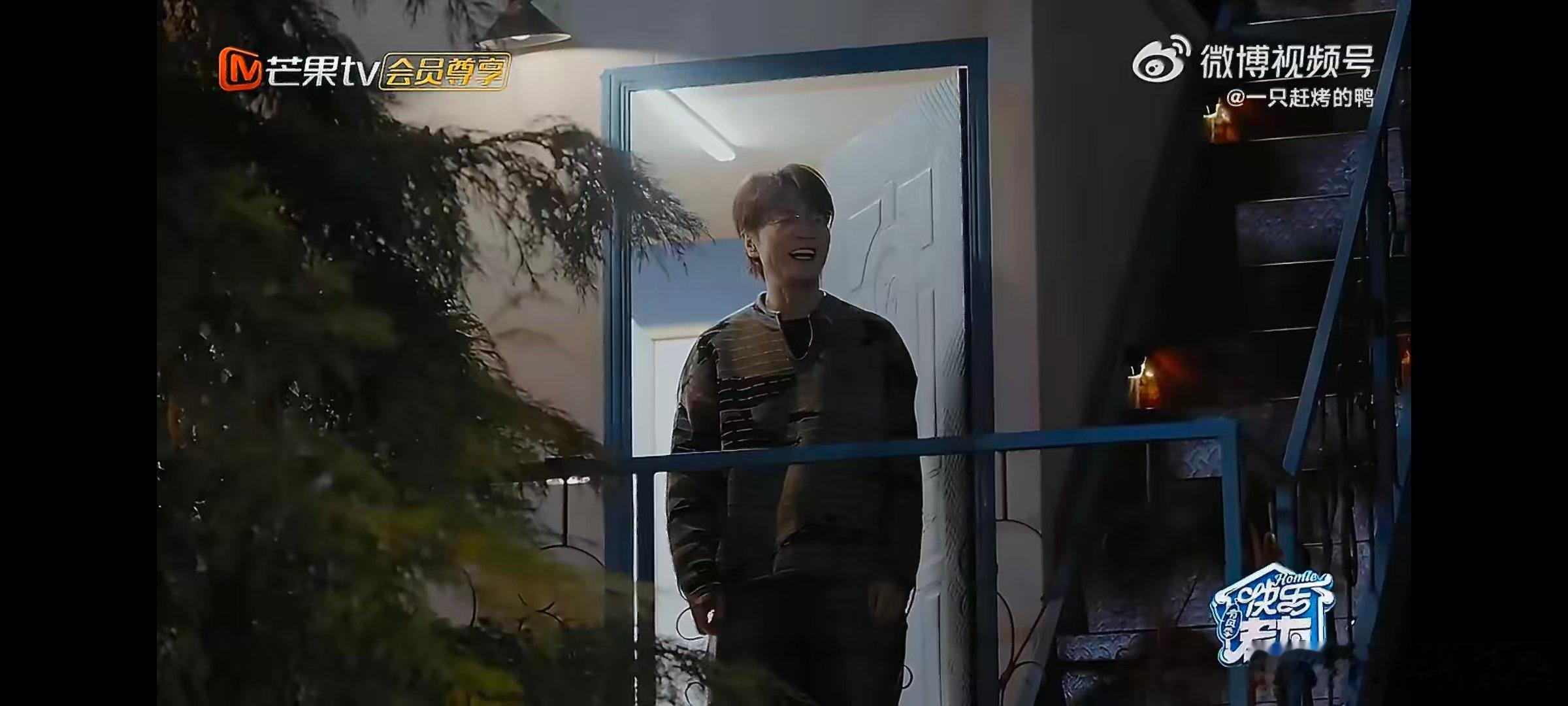 王栎鑫说晚安全靠喊 快乐老友记王栎鑫阳台喊晚安！亮哥生哥 Allen 一个都没落