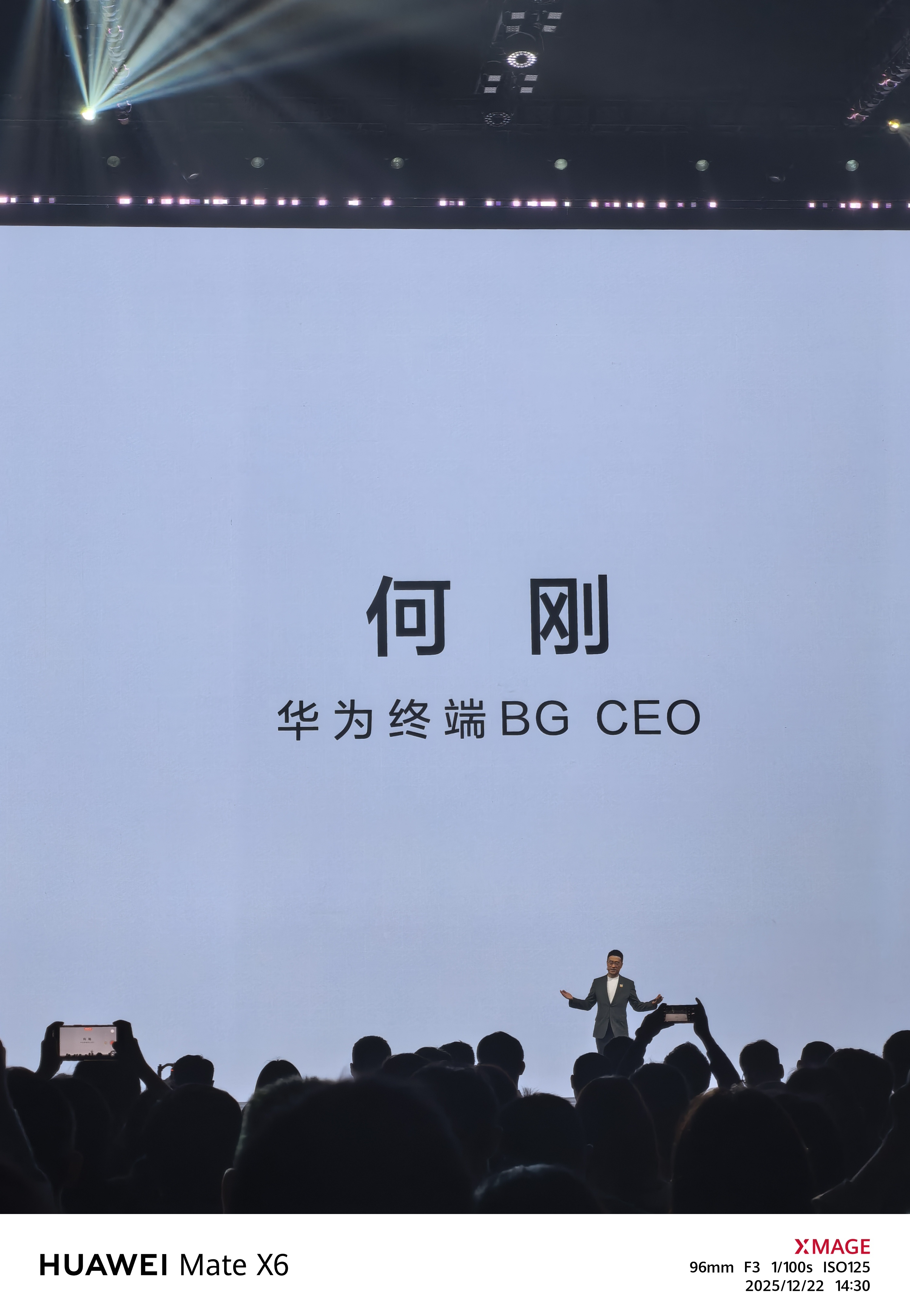 华为nova 15系列外观设计和用料：nova15 Pro和nova 15 Ul