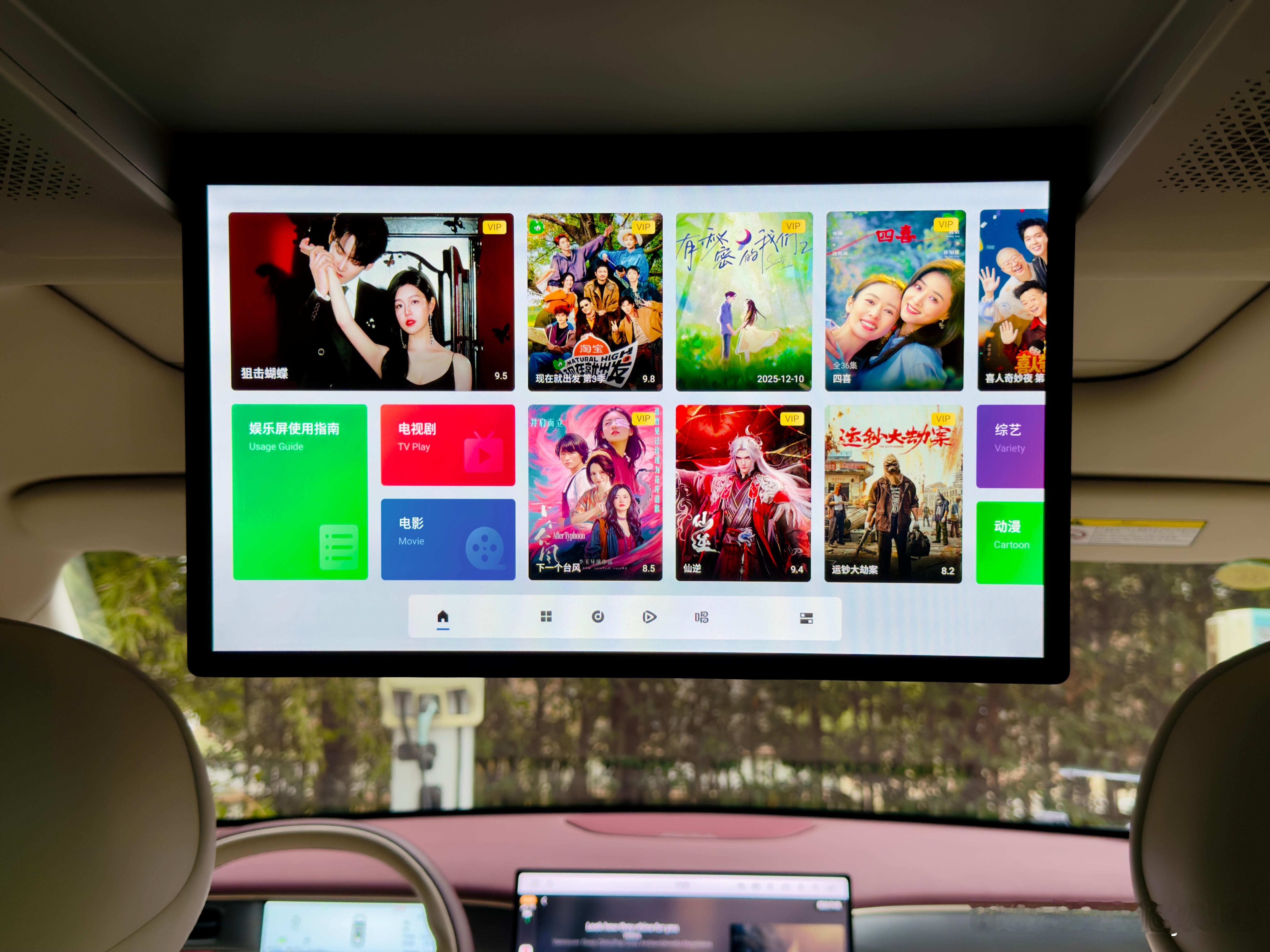 彩电沙发冷暖箱一应俱全，你们猜这车多少钱？ 