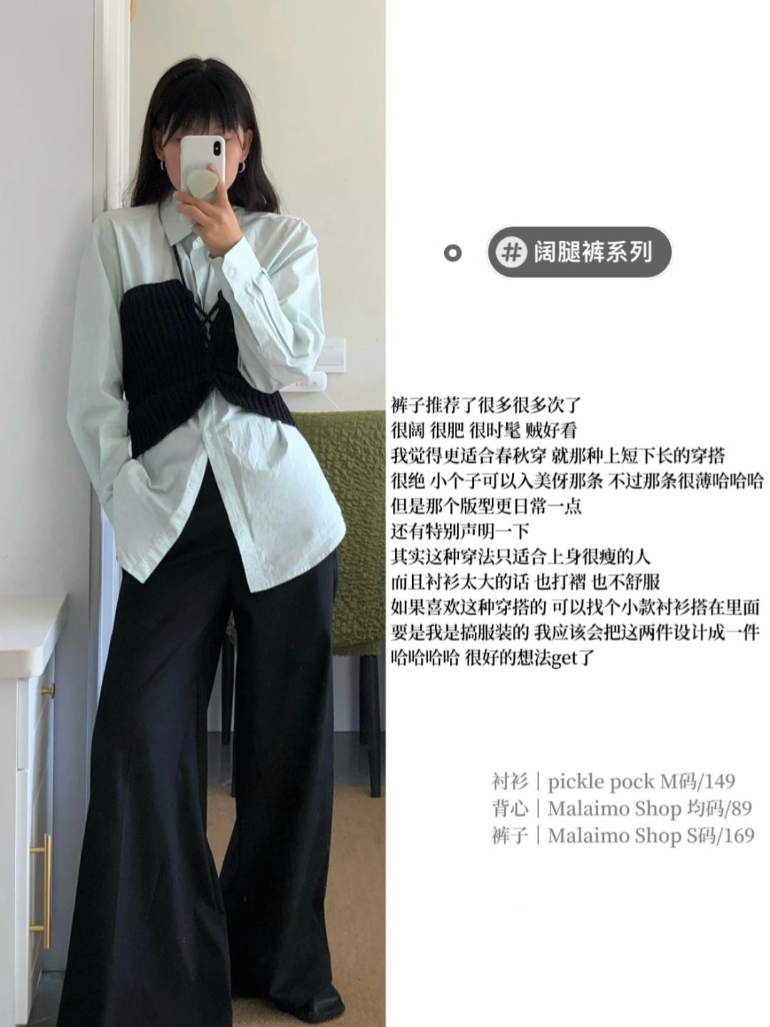 如果只能入手一件 我会选