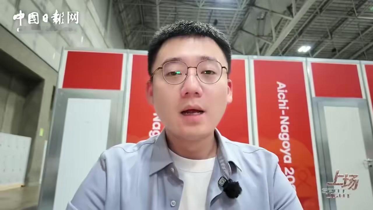 重磅！陈芋汐登上《中国日报》，口才太牛了，顶级家教修养！