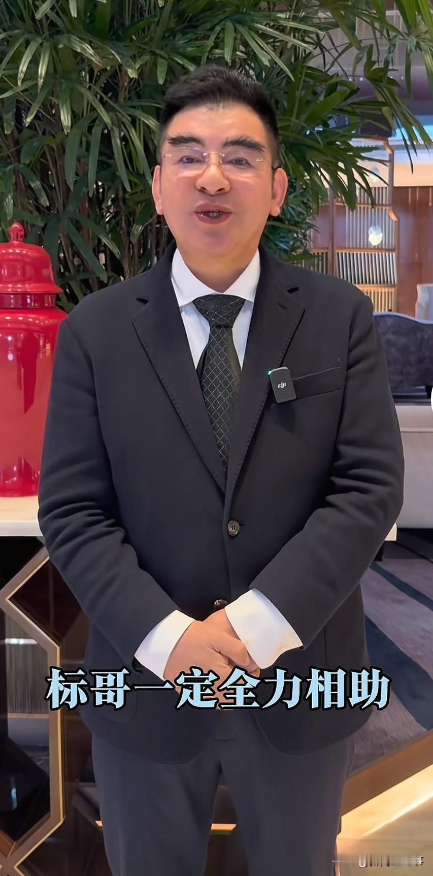 陈光标太无耻了，看到李亚鹏最近流量暴增也来蹭流量了，不仅一口一个标哥，还要求李亚