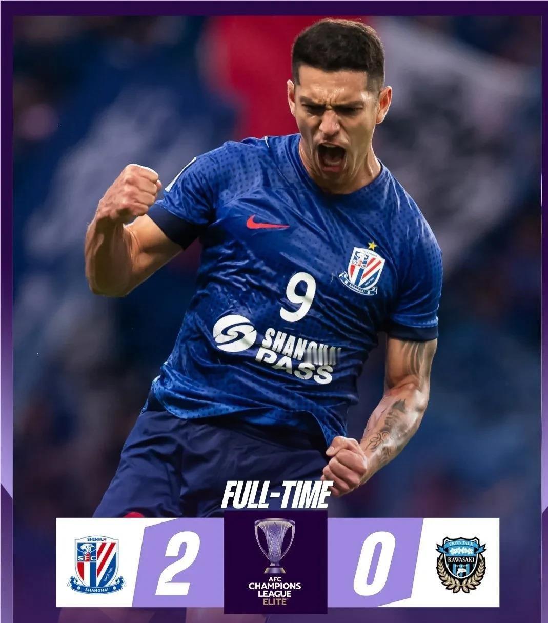 上海申花2-0击败川崎前锋，亚冠小组赛积分升至第4。这事儿让不少球迷兴奋不已，毕