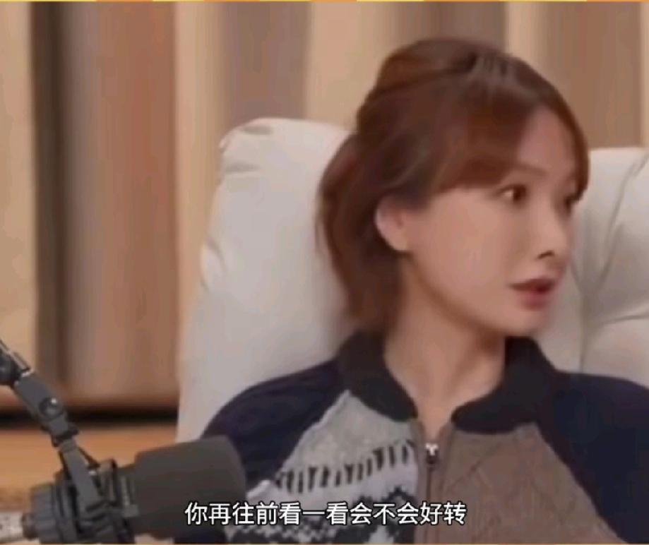 幸好有何老师
吴昕爆料:“录《快乐大本营》三四个月以后，我天天想走，一直想回家。