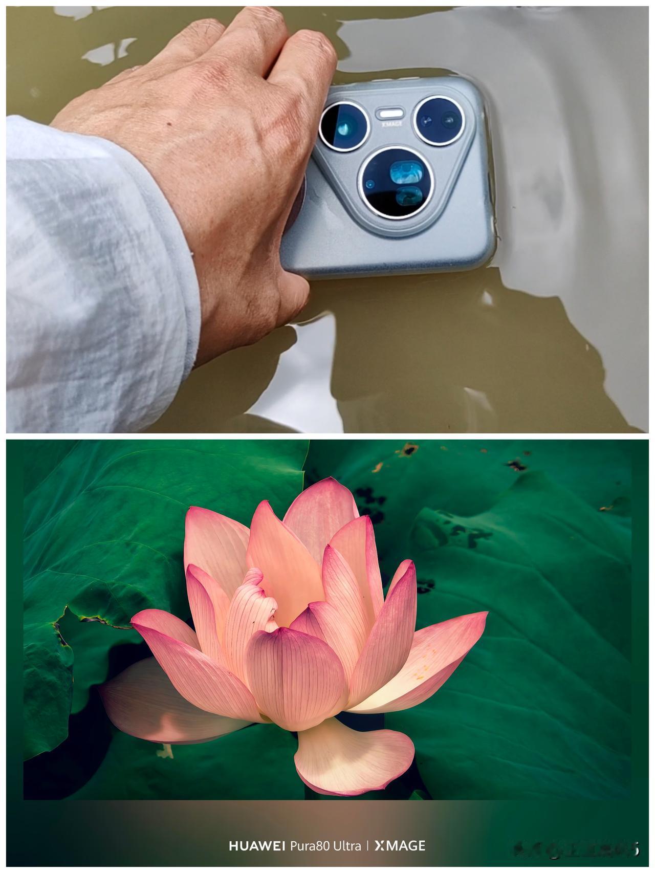 Pura80ultra影像缺点是什么？
缺点是对焦，是切换镜头慢，Pura80u