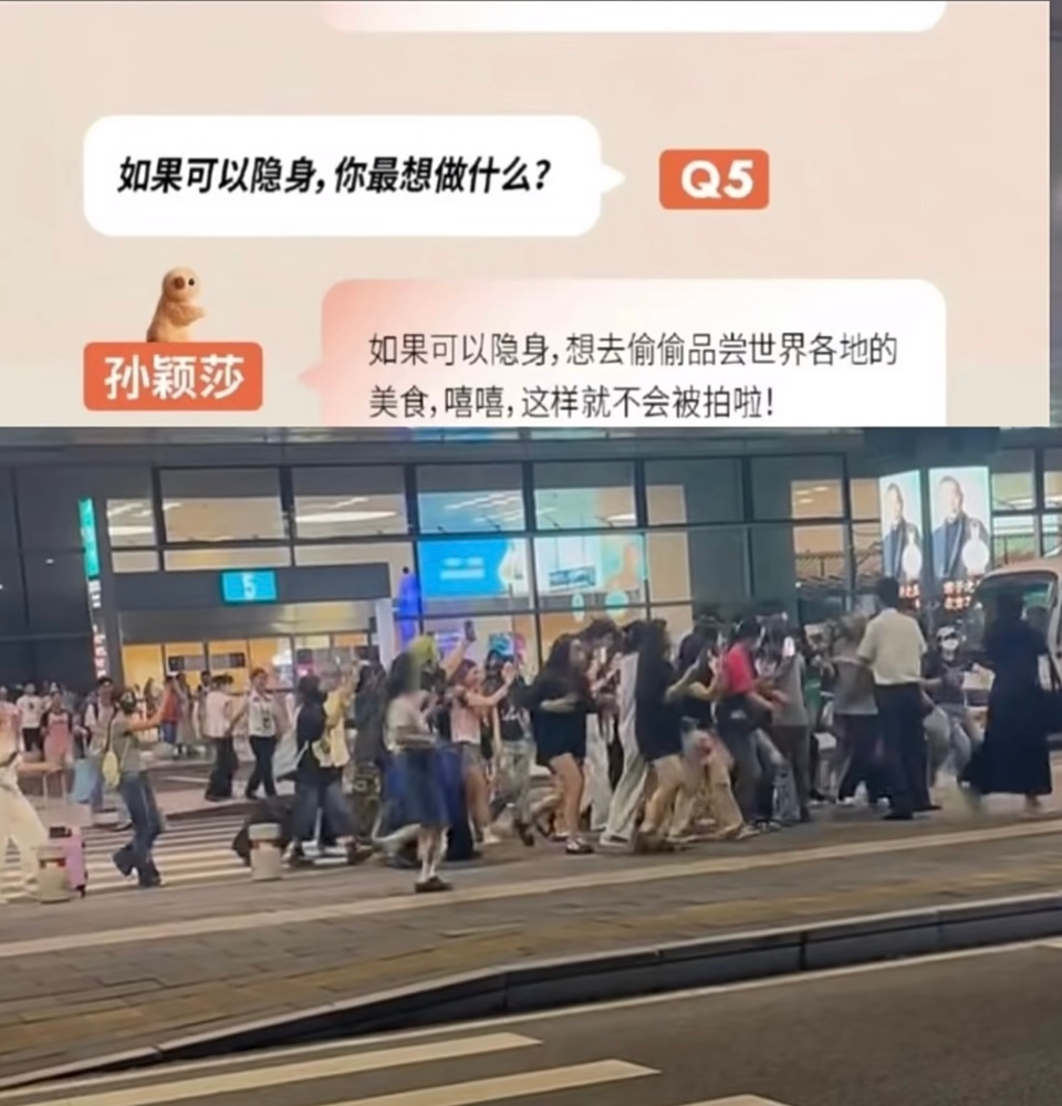 您好，打扰了！赛事期间请做好安保工作，辛苦了！ ​​​