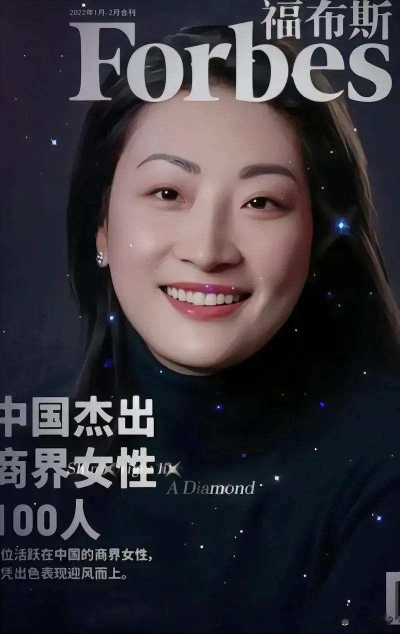 宗馥莉毅然决然地将父亲取名的子公司名字“昌盛”改为“宏胜”二字，可不是头脑发热，