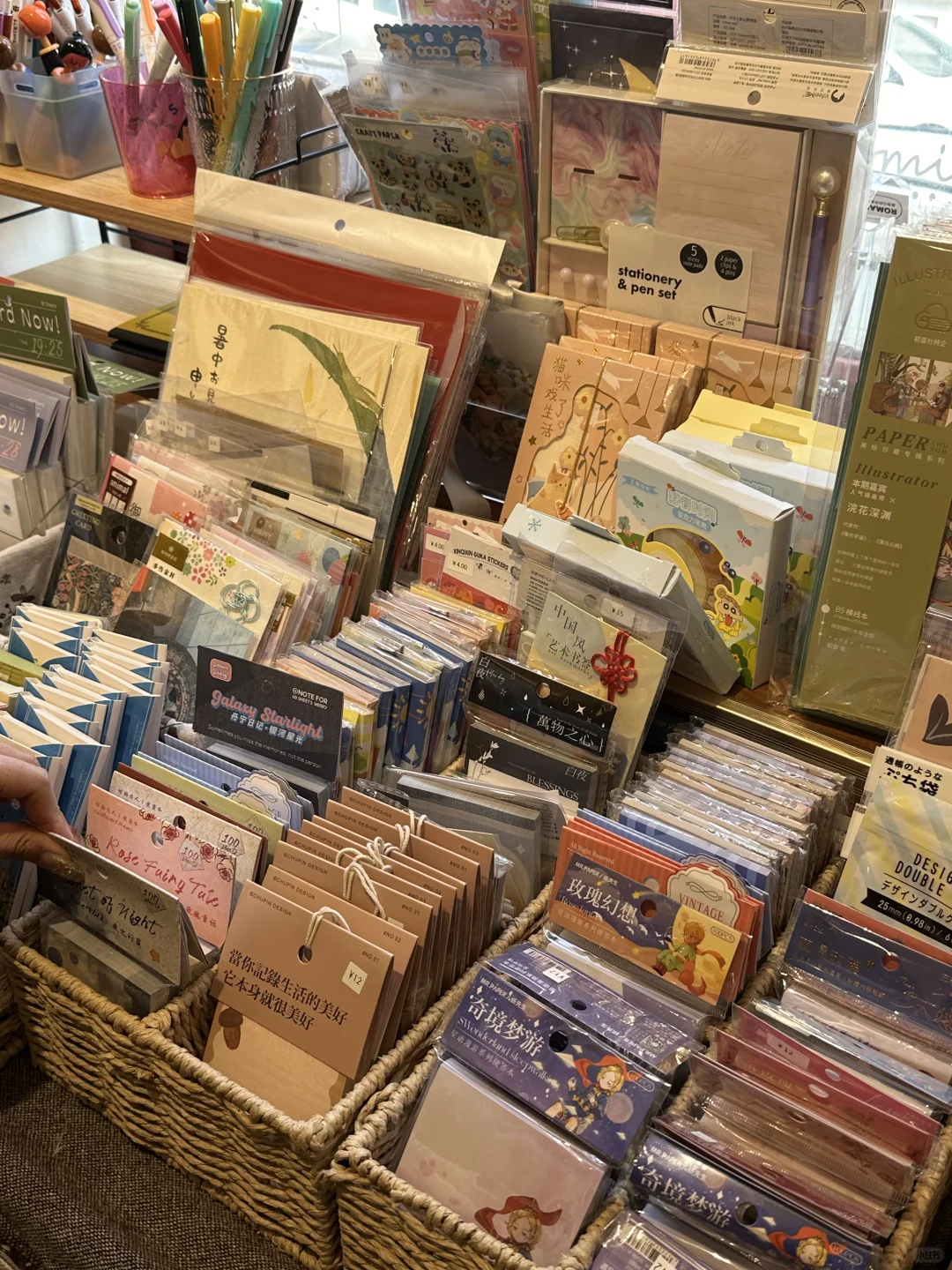 天津五大道！！！那些有趣的小店➕1➕1