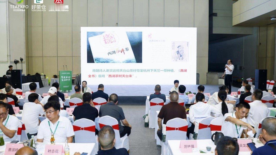 台州的共富茶香飘中原获茶客好评创新推出黄精黄茶、气泡茶等年轻化新式茶饮，兼顾传统