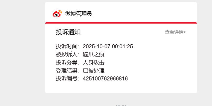不是，真的假的？[允悲]一群马户家的义务教育都没完成的辍学太妹，来我这里满口污渍