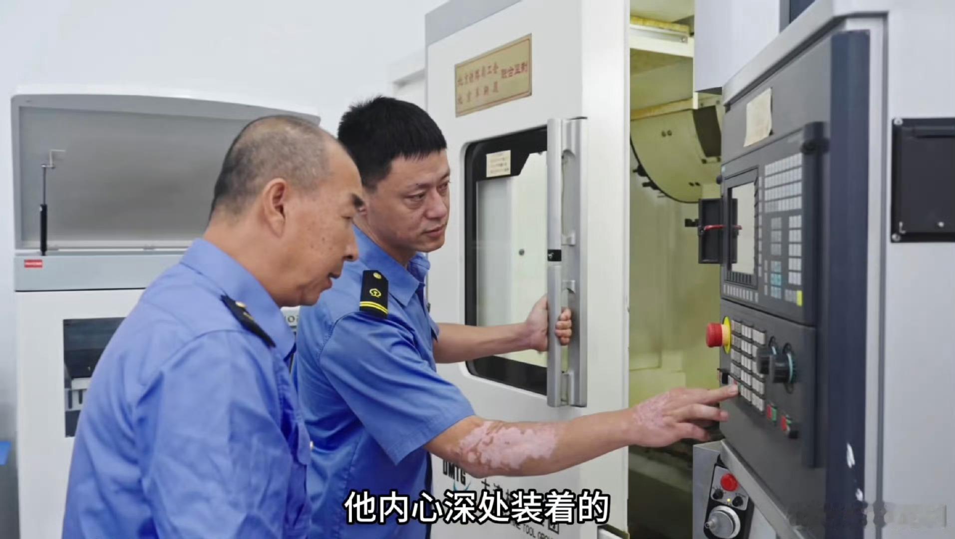 中专生攻克世界级技术难题厉害了，中专生攻克世界级技术难题，只要你潜心去研究，学历