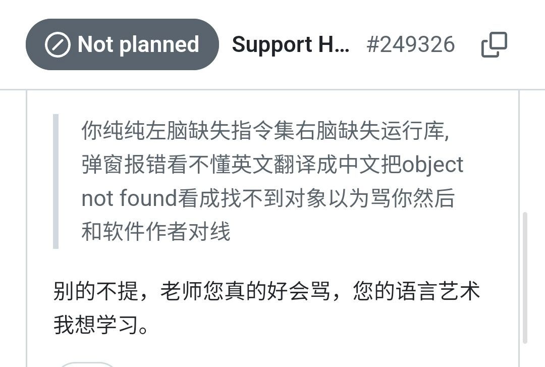 分享图片 ​​​