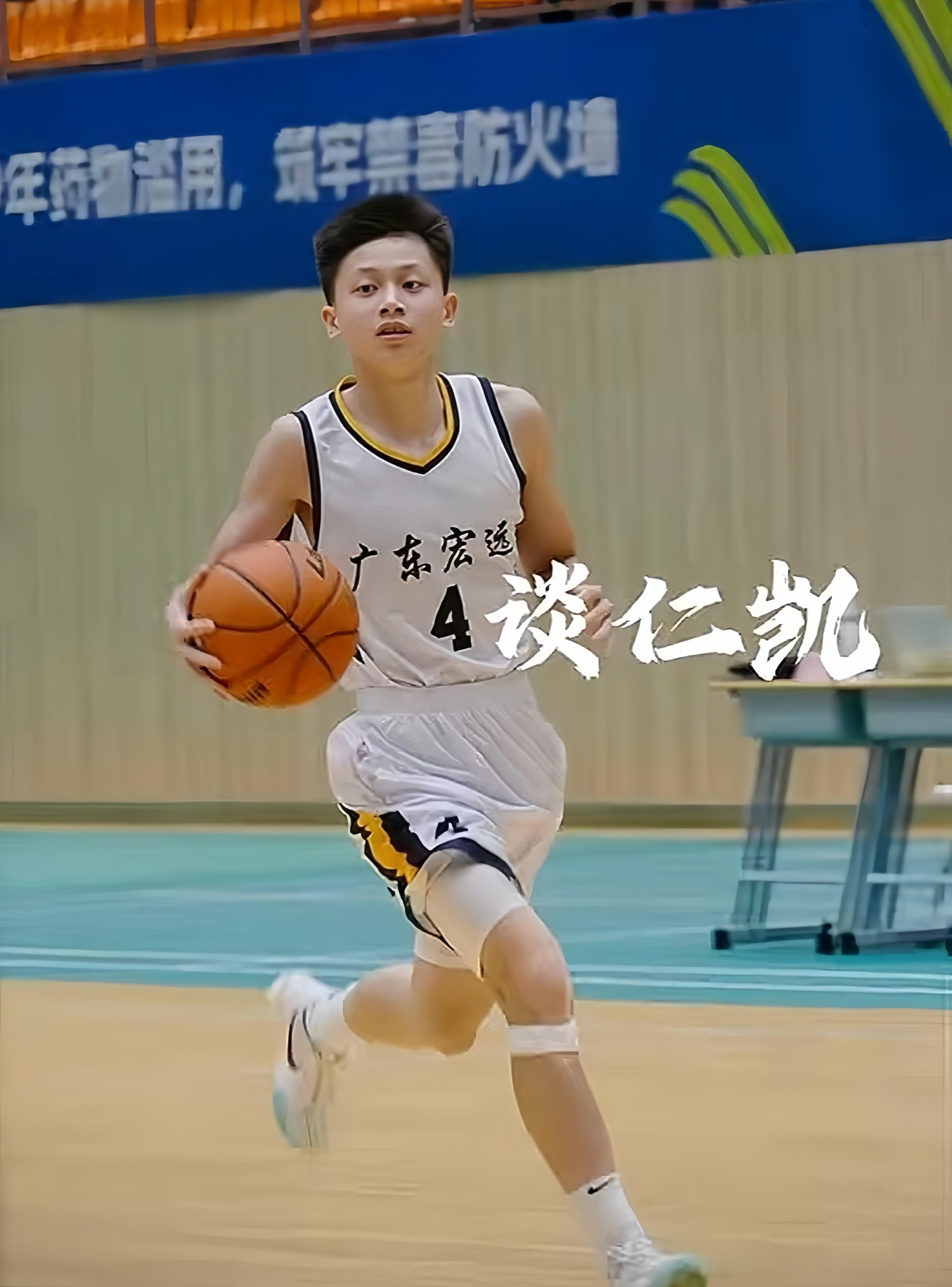 青年军收获肯定！广东宏远王洪泽和谈仁凯双双入选U19最佳阵容2026全国U19青