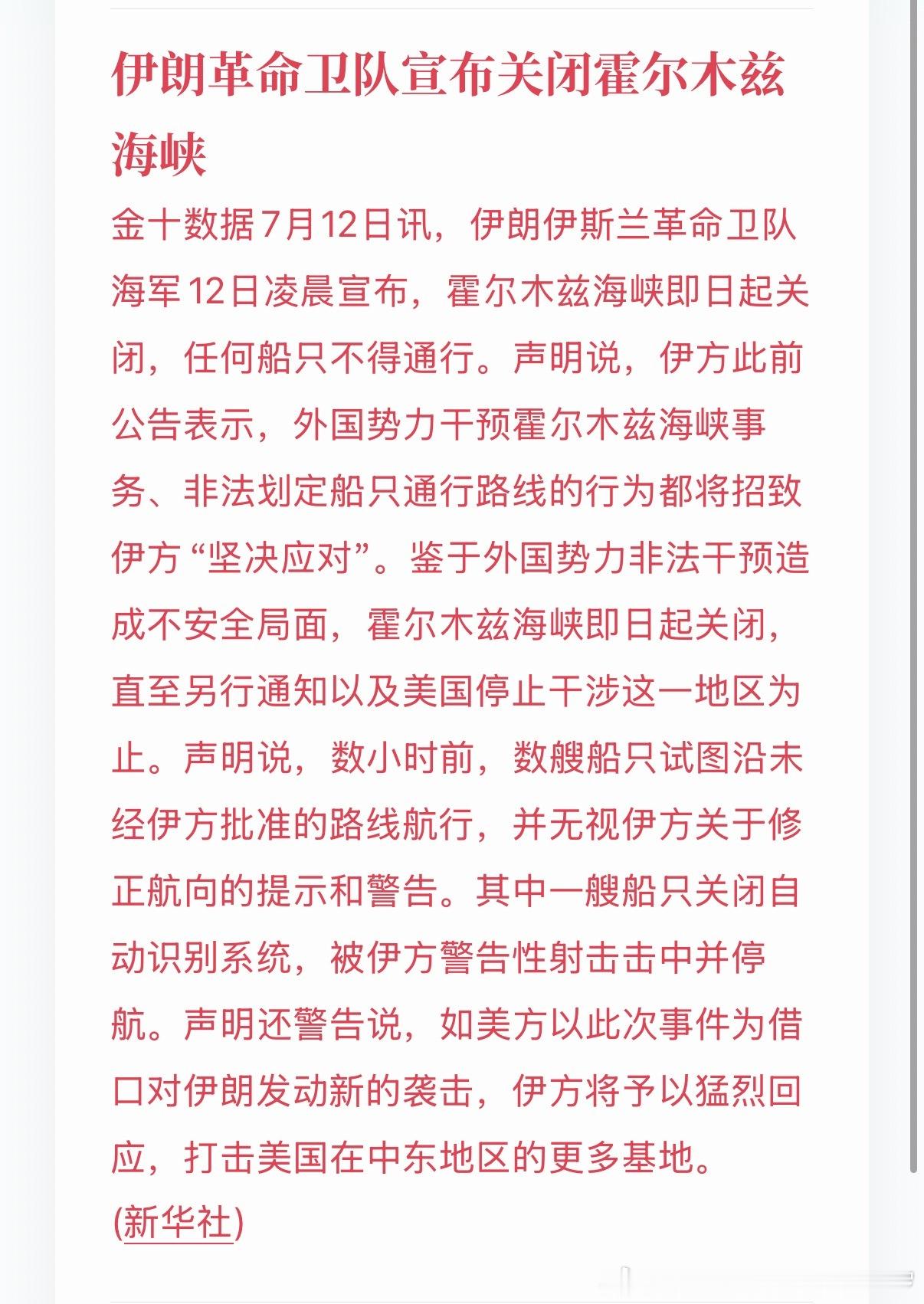能不能把剧本再改一改，这样玩到下半年就没劲了黄金黄金首席专家-老罗