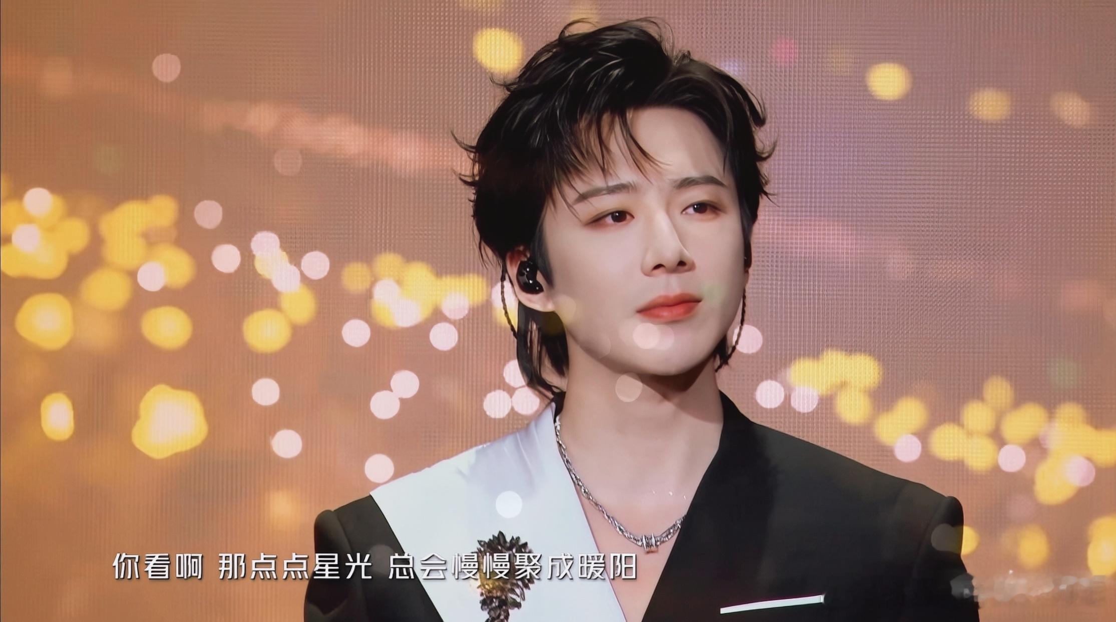 刘宇宁高原 | 刘宇宁铁证 | 摩登兄弟 转眼已经这么久了爱你已如呼吸般浸入生命