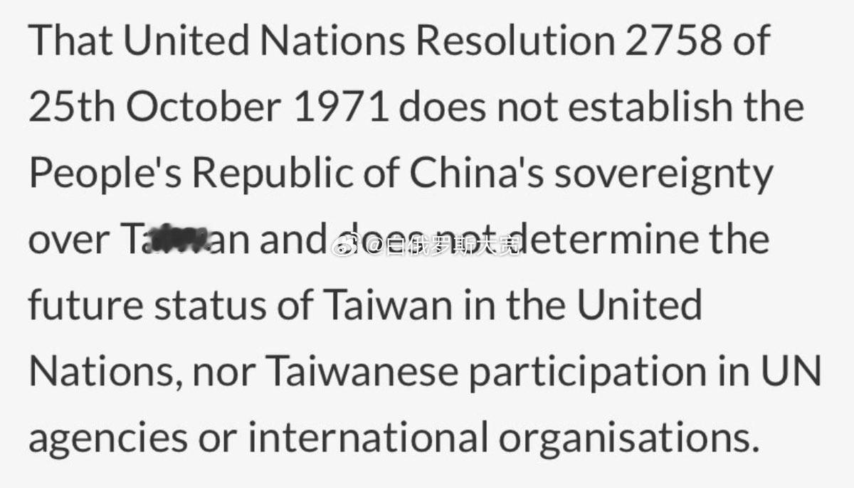 8月21日，澳大利亚国会参议院全票紧急通过了一项有关支持“台湾地位”的动议。该动