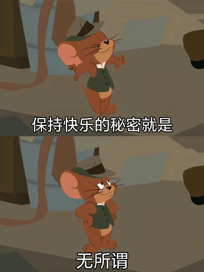 “今日份的治愈系文案”➊生得善良 坏的坦荡❷生活步步是坎坷  笑到最后是大哥❸简
