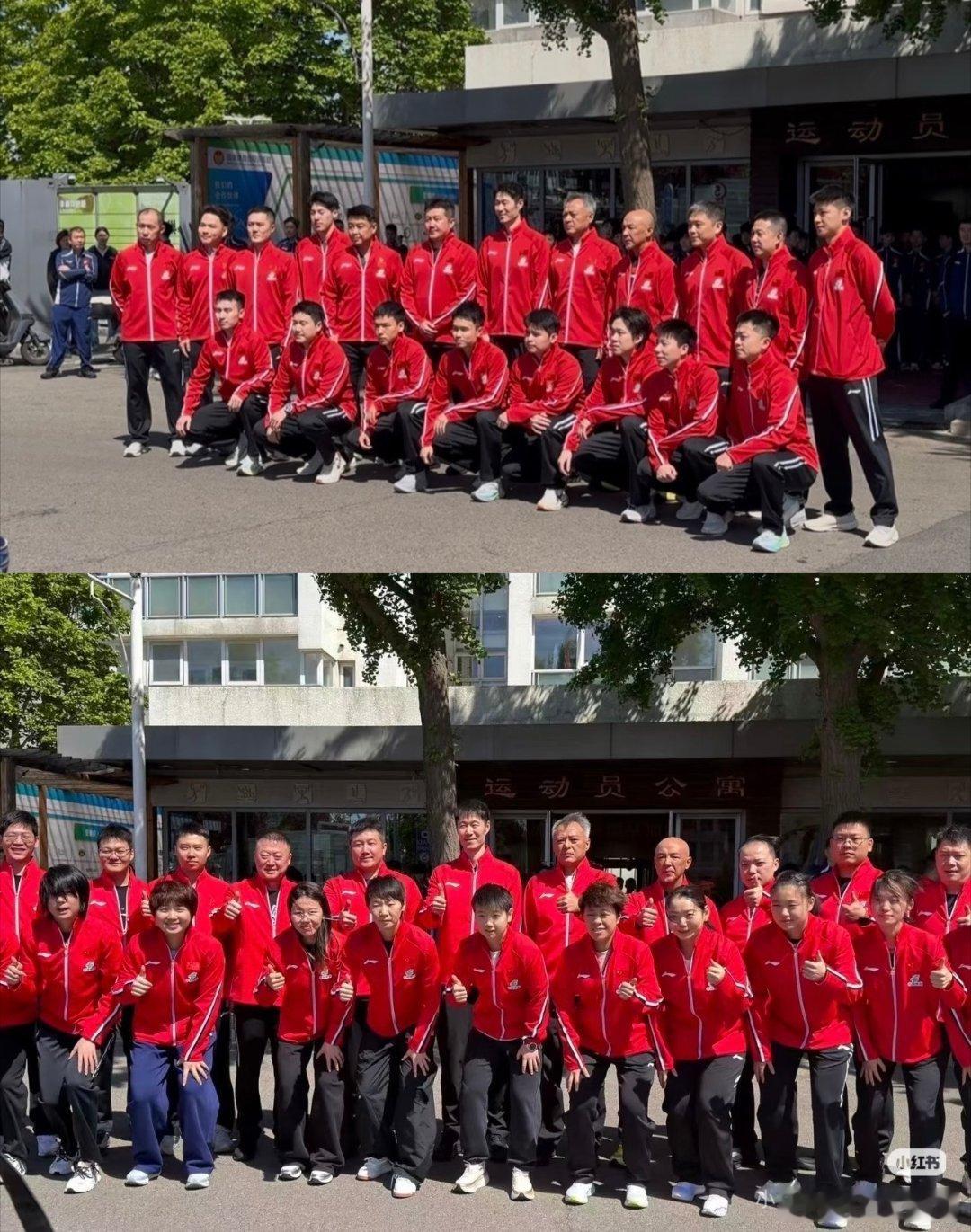 国乒剑指伦敦世乒赛孙颖莎 王曼昱 林诗栋，国乒运动员国乒出征伦敦世乒赛团体赛！?