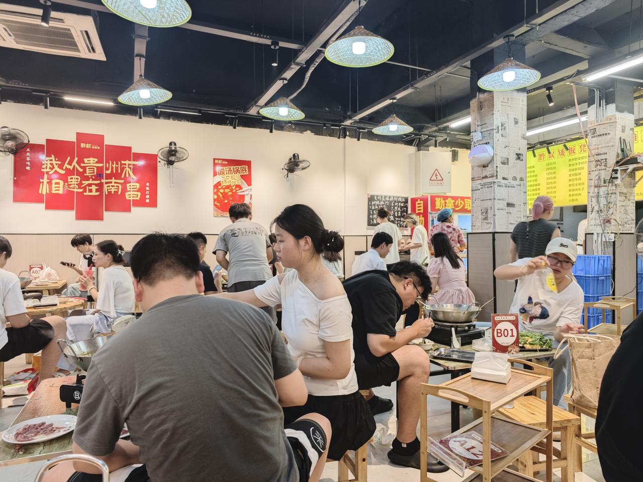火锅不单单现在之前川渝的火锅，原来云贵川的火锅各自不同。
体验一把来自贵州的酸辣