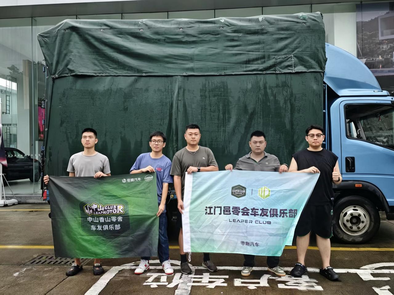 零跑给广西扶持这件事让我还挺意外的
 
今天上班间隙和同事闲聊，他问我有没有关注