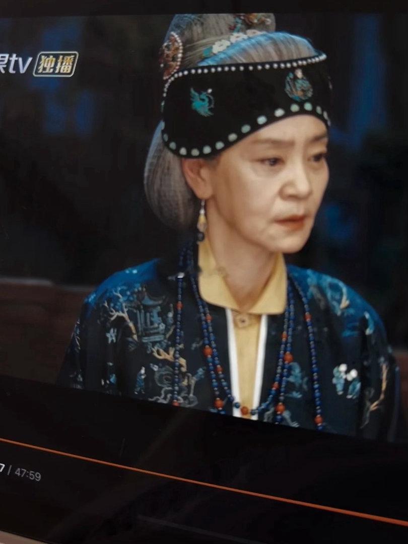 祖母发网是不是忘取了假发是这样吗 还是服化道忘记取发网了 