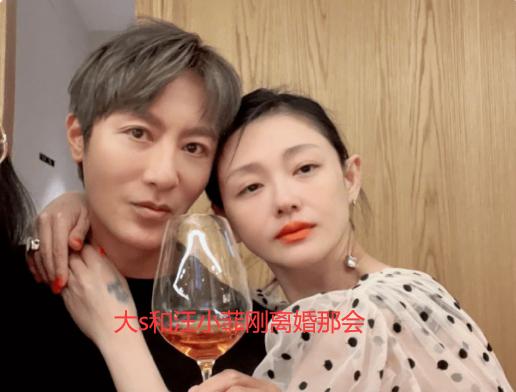 大s嫁给具俊晔三年，
从一个妙龄女子，
变成了一个普通中年妇女，可是大家都说她最