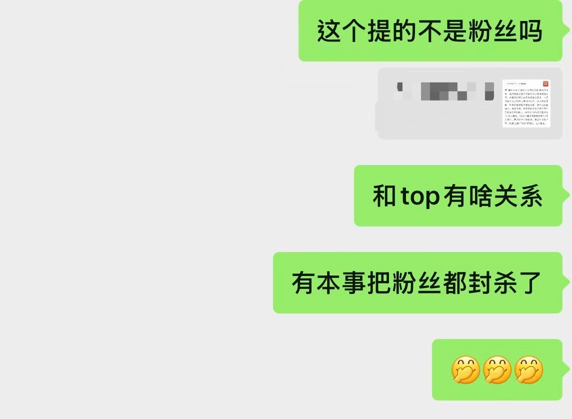 我看该去环大陆的另有其人 ​​​
