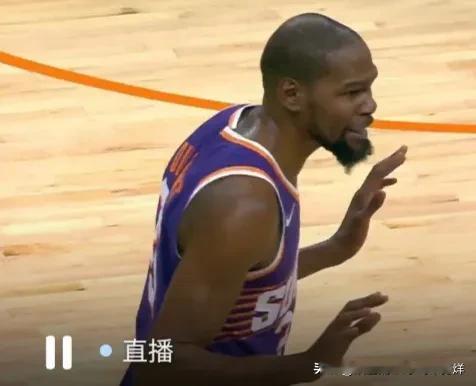 NIKE是不是解约了杜兰特的终身合同，25次投篮0次罚球，太不正常了！
   1