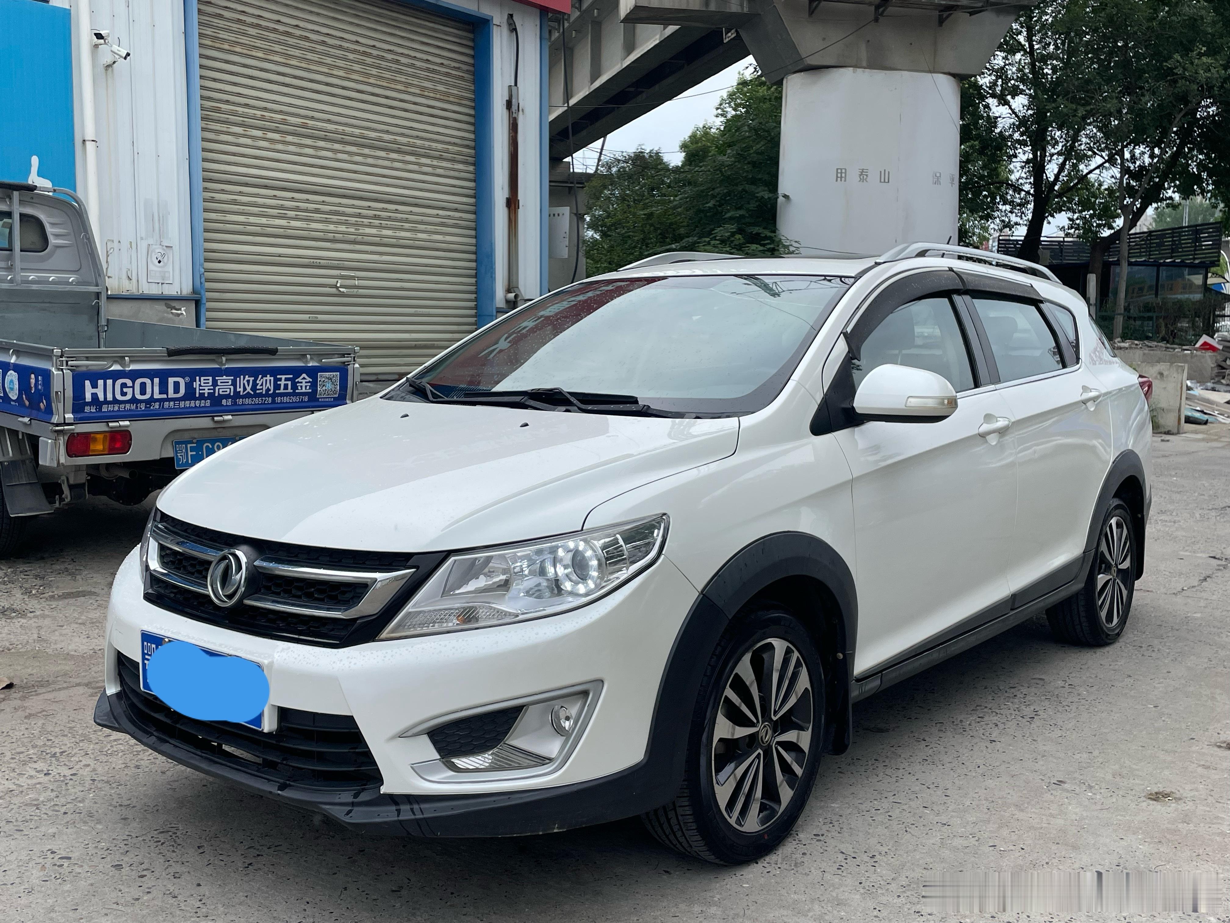 这个月买的第二台车2016年的风神ax3抽象旅行车，后排确实能放平[哈哈]过户两