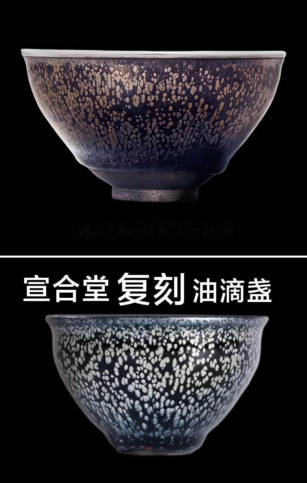 宣合堂传承古陶瓷技艺提高鉴宝能力 古玩入门  古玩圈知识分享