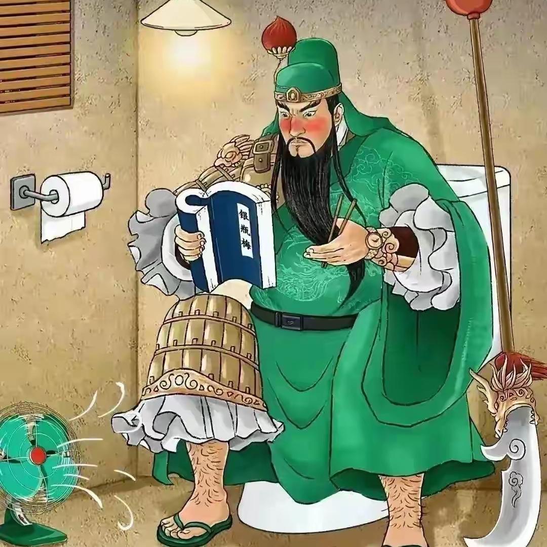 都是些什么梗？东平的笑，有才的道，学晶的穷，永信的庙，大国工匠，南博失宝，想想都