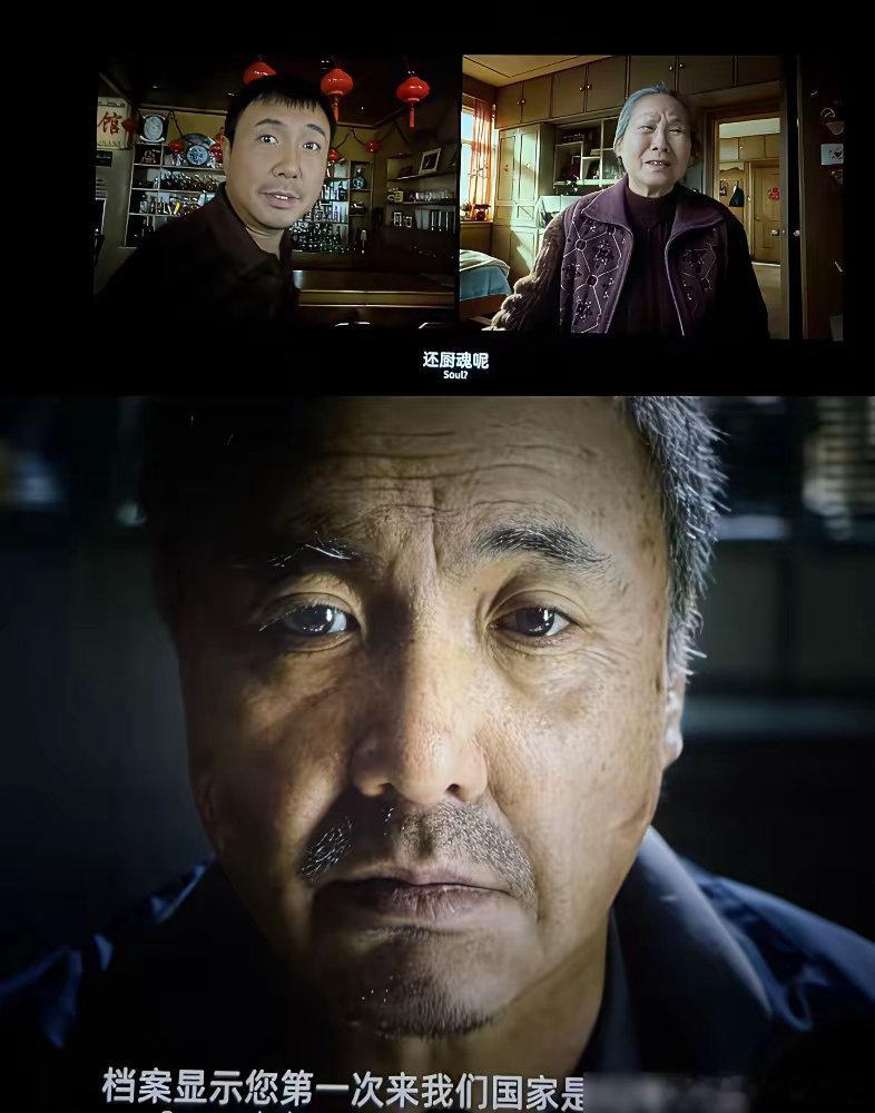 这部今天上映的国产片，提前被奥斯卡判了死刑。 文牧野拍《欢迎来龙餐馆》，直接犯了