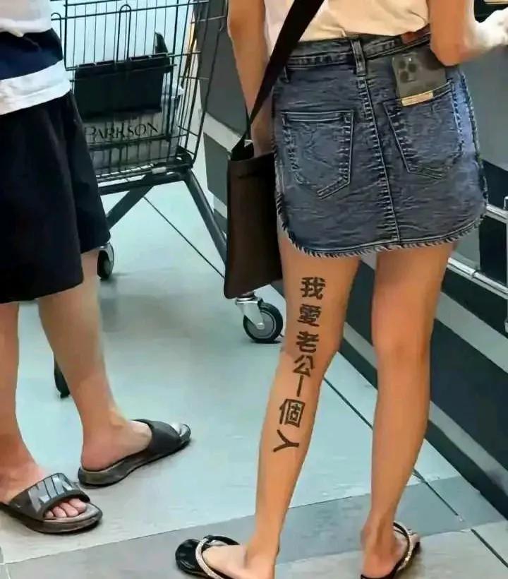 屡试屡效的纹身艺术，惊艳视觉来领略永不褪色的纹身艺术吧！屡试屡验，效果惊人！

