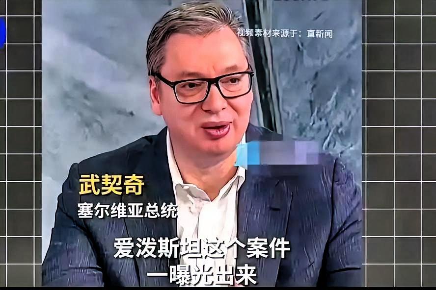 武契奇预言的含金量还在上升，他早前的判断，如今一一应验，让人不得不服。
 
他曾