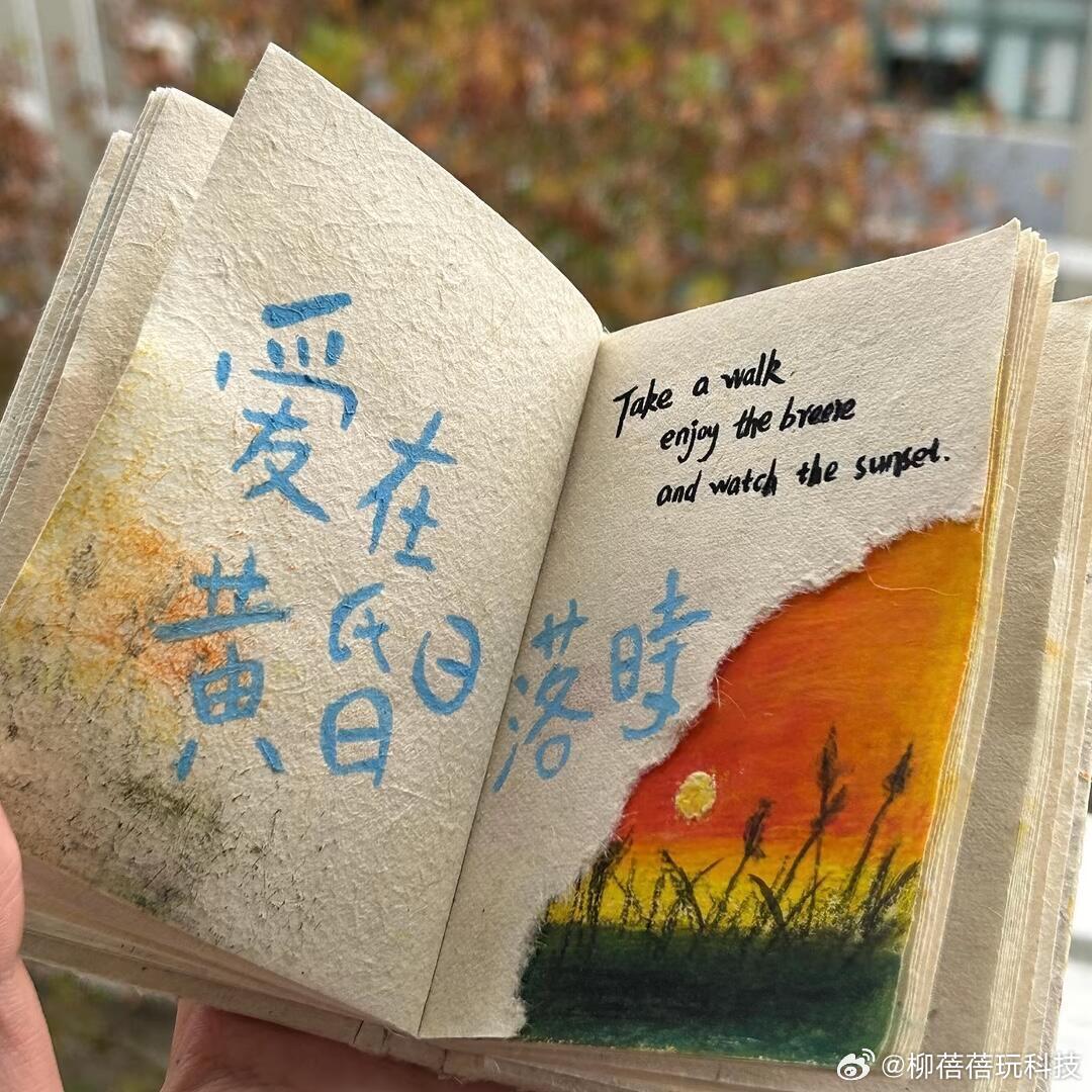 分享几张好看的𝖶𝖾𝖢𝗁𝖺𝗍背景图