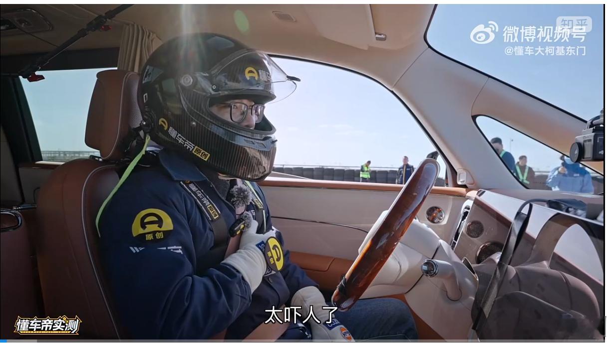 江淮汽车被砸跌停尊界 懂车帝 不知道是不是因为懂车帝测出尊界刹车隐患的原因了？1