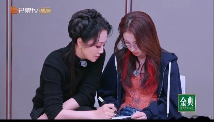 曹颖张小婉选歌秒变数学课堂曹颖张小婉在乘风中选歌这一段好有趣，经过深思熟虑才能得