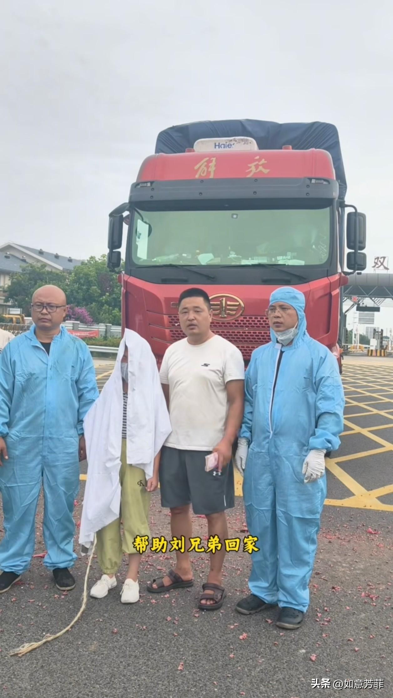 泪目了，陕西，一34岁大货车司机把车停在服务区休息，被发现时已经离世3天，4名爱