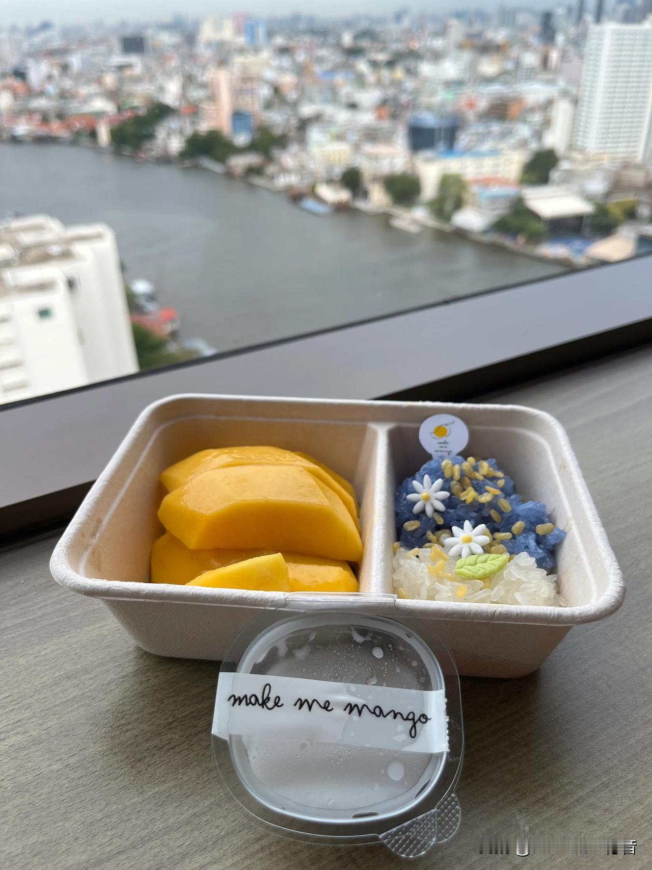 
网红芒果饭
