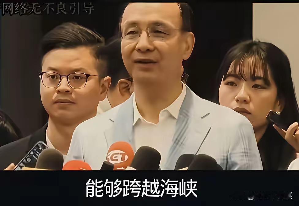 朱立伦为沈伯洋壮胆。
10月30日，在即将下台的最后两天，国民党主席朱立伦就沈伯