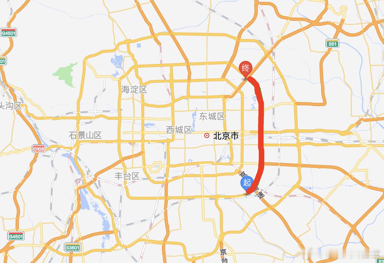在北京开夜车或者凌晨赶飞机的朋友们，注意啦！！！北京四环路大修啦！！！[哈哈]1