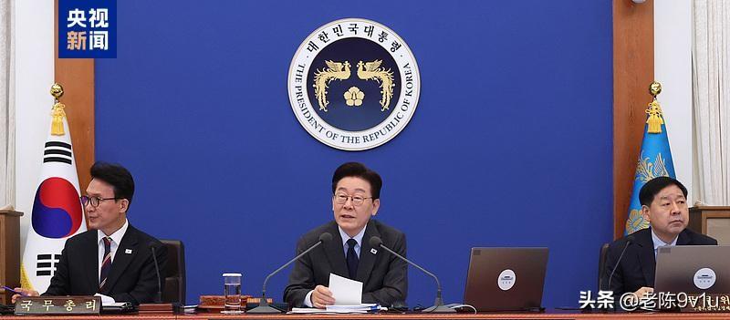 李在明政府双线出击：砸26.2万亿救能源，推收回70余年战时指挥权挑战美韩格局